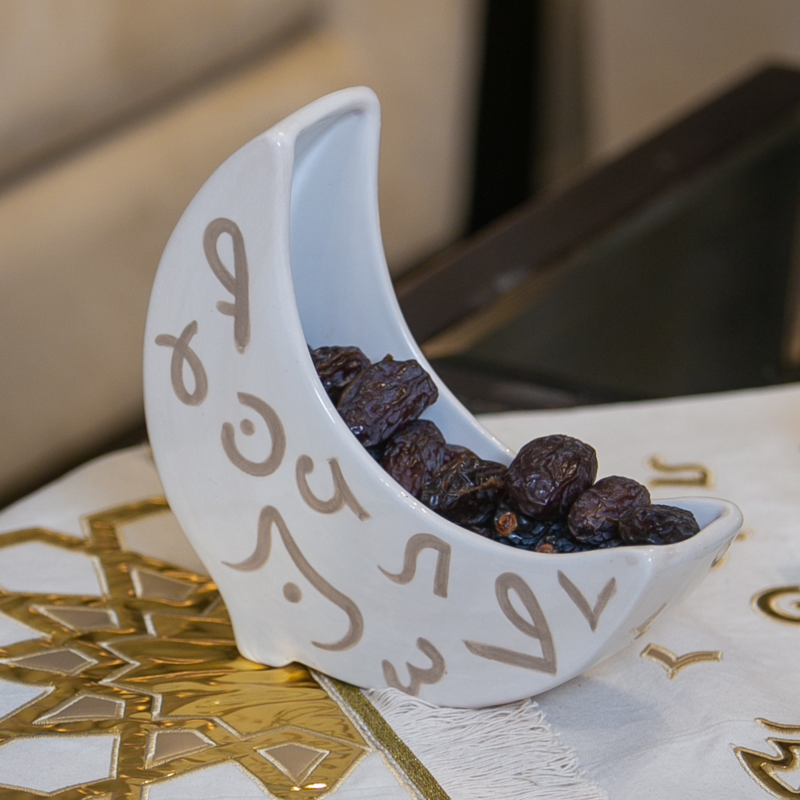 Al Nasr Calligraphy Crescent Stand
