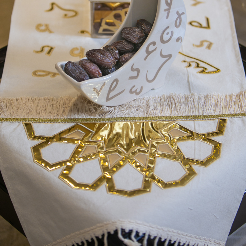 Al Nasr Calligraphy Table Runner