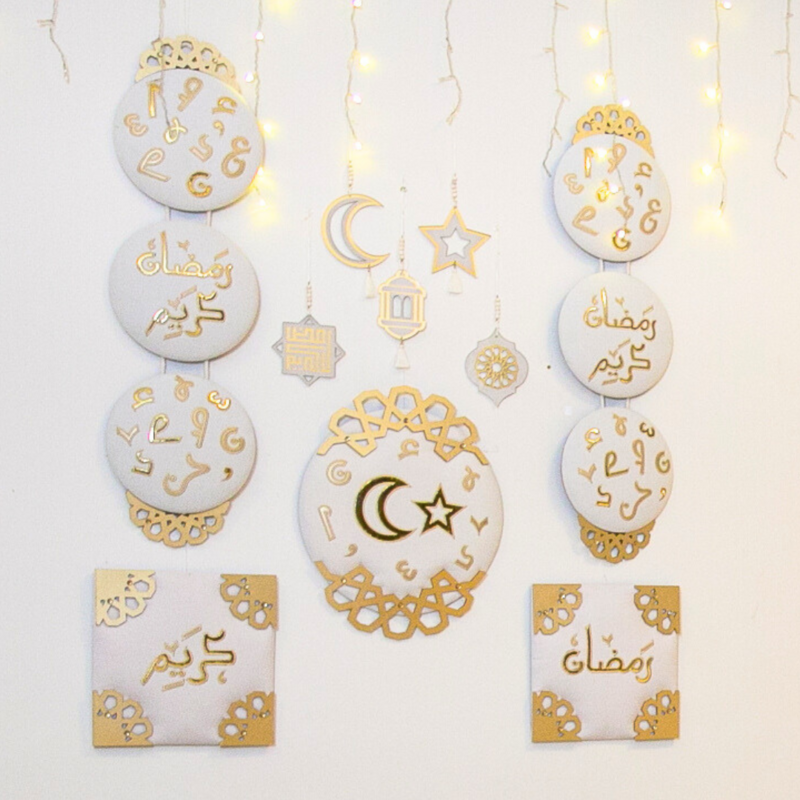 Al Nasr Triple Design Wall Decoration