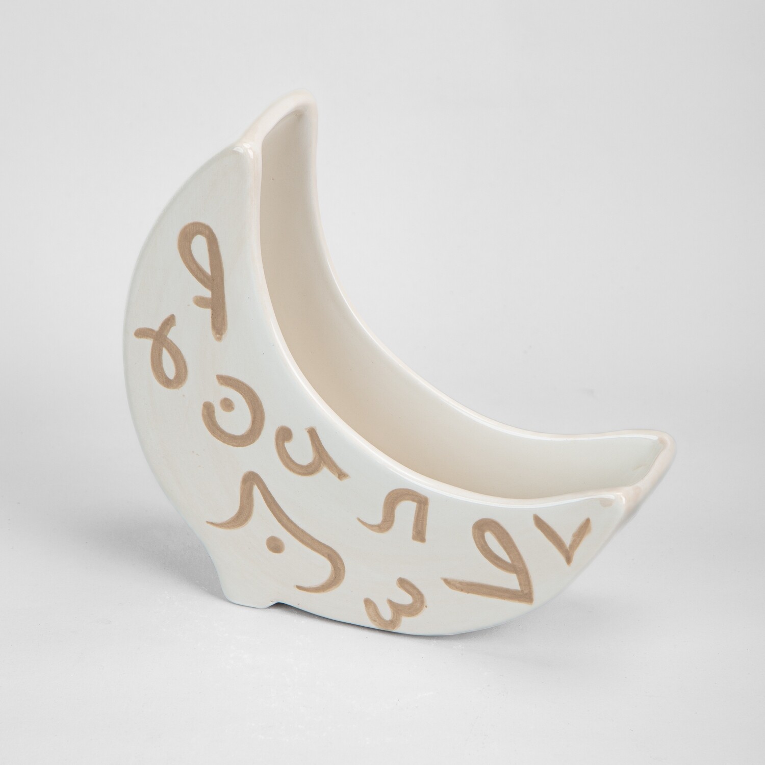 Al Nasr Calligraphy Crescent Stand