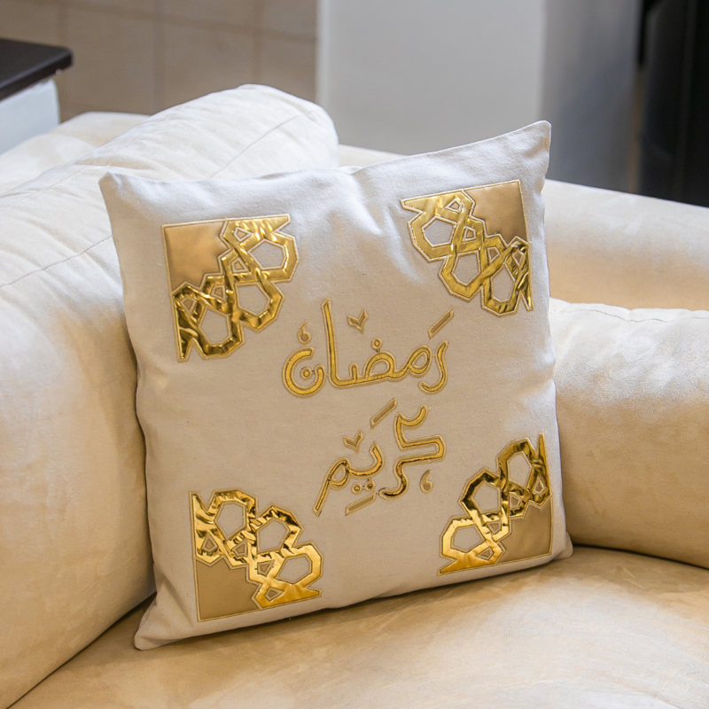 Al Nasr Arabesque Cushion Cover
