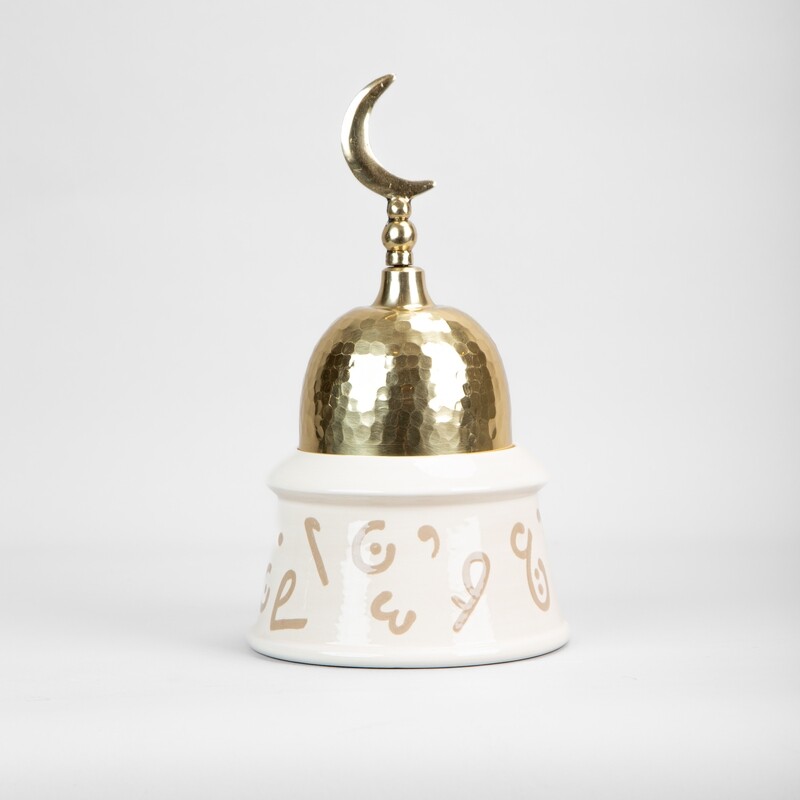 Al Nasr Calligraphy Mosque