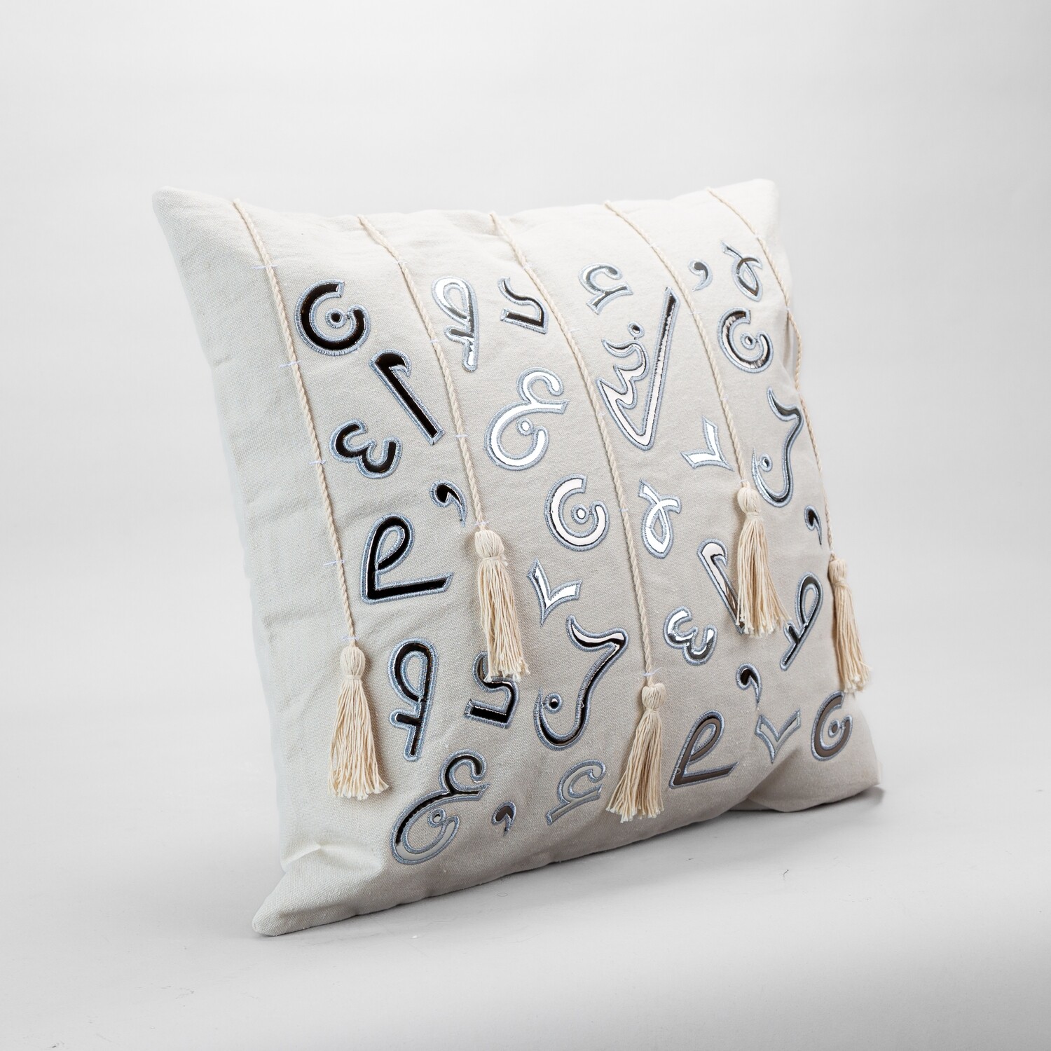 Al 3izza Calligraphy Cushion Cover