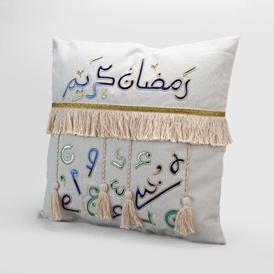 Al 3izza Ramadan Kareem Cushion Cover