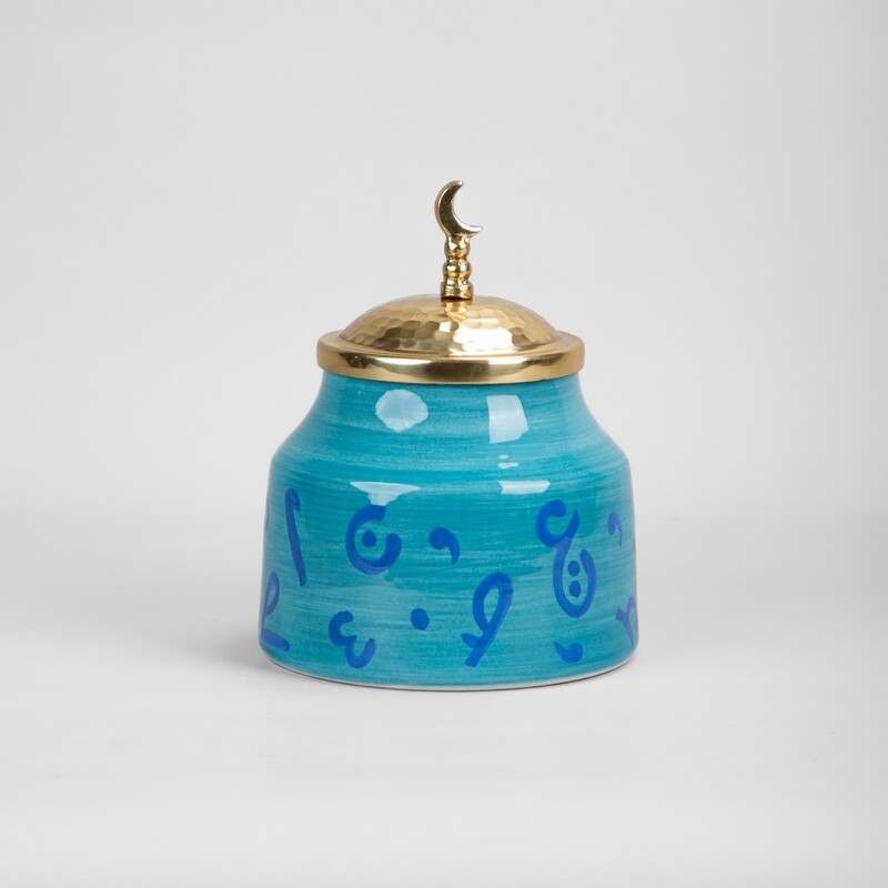 Al 3izza Calligraphy Jar