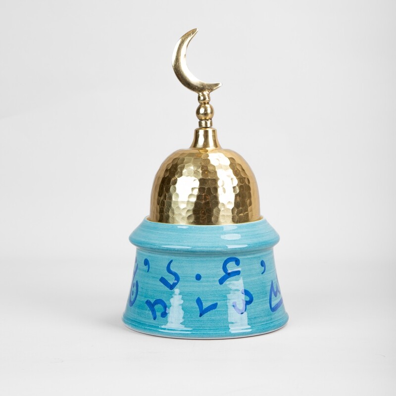 Al 3izza Calligraphy Mosque