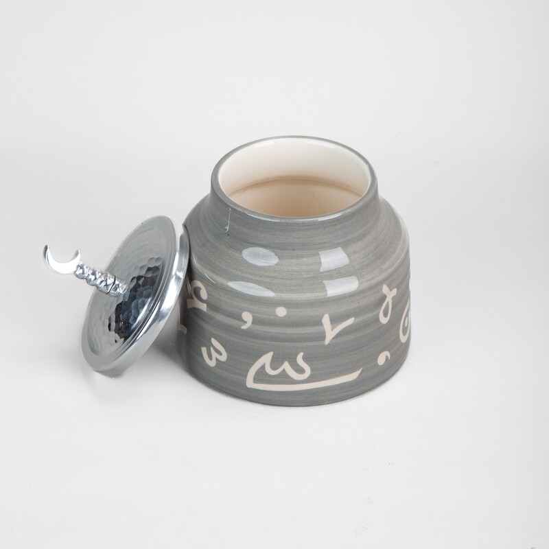 Al Karama Calligraphy Jar