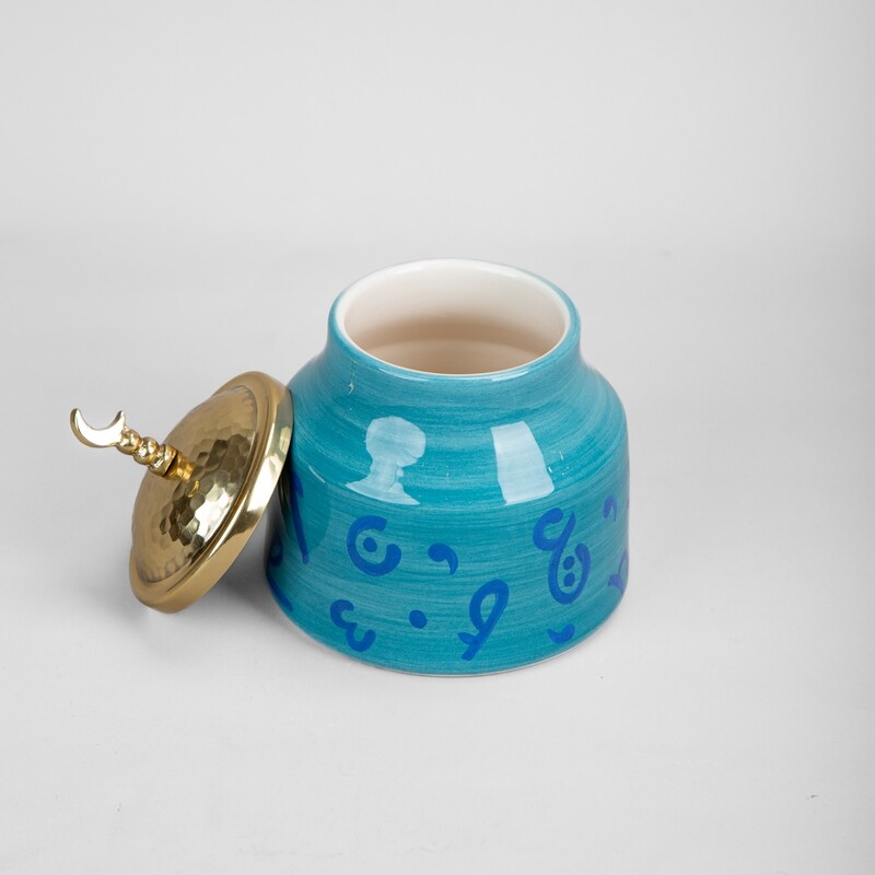 Al 3izza Calligraphy Jar