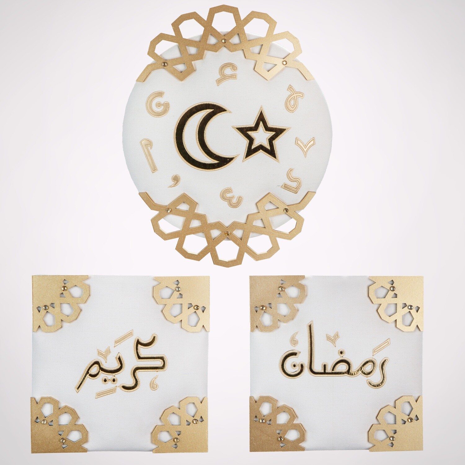 Al Nasr Set Of 3 Designs Wall Decorations