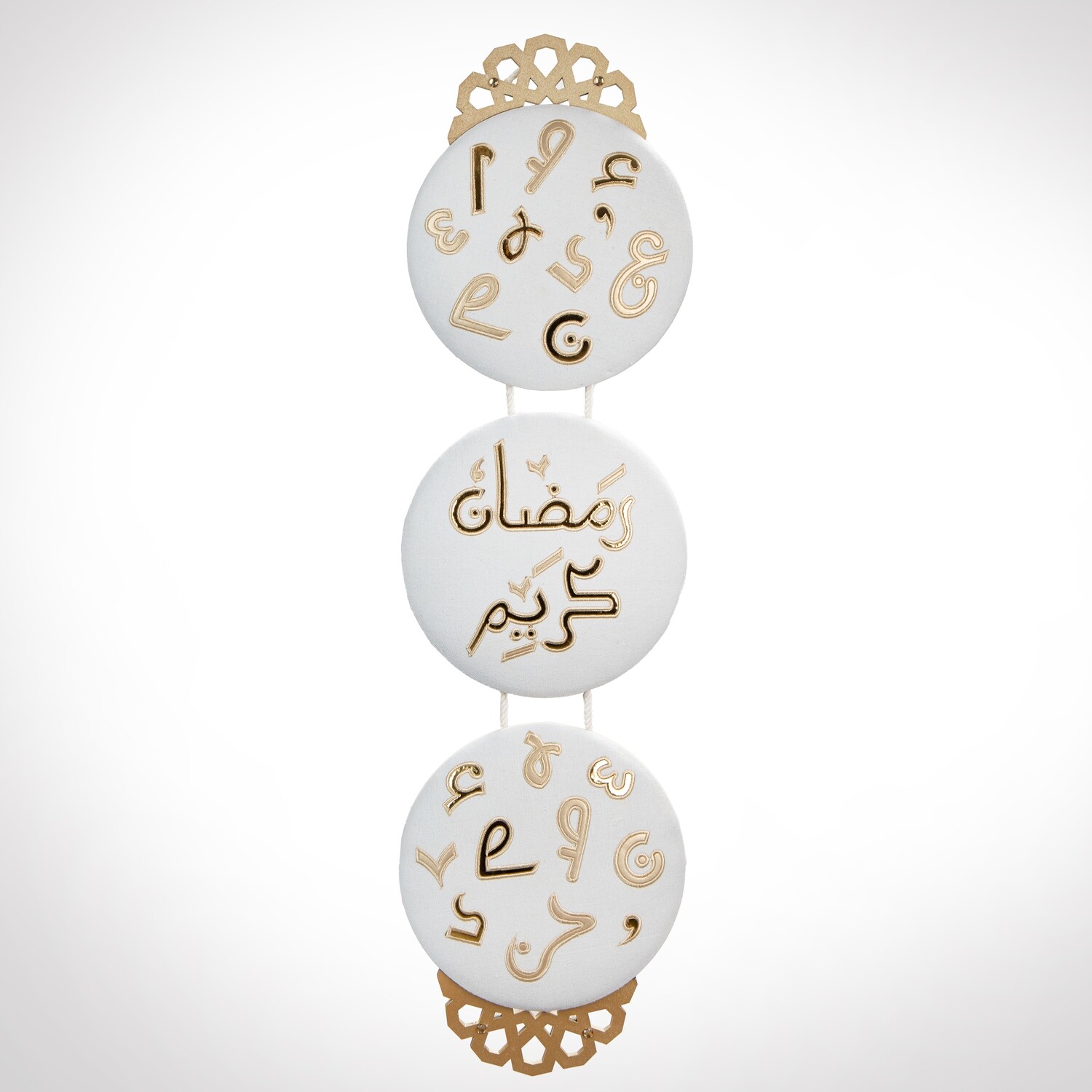 Al Nasr Triple Design Wall Decoration