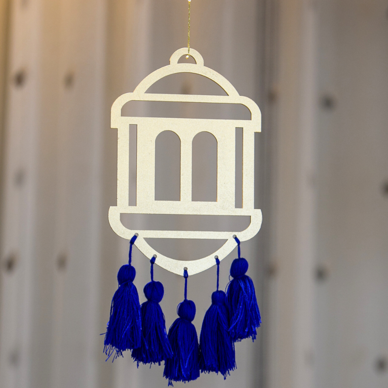 Al 3izza Large Lantern Hanging Decoration