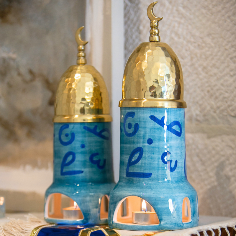 Al 3izza Large Calligraphy Minaret