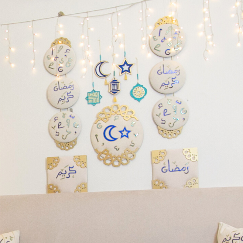 Al 3izza Set Of 3 Designs Wall Decorations