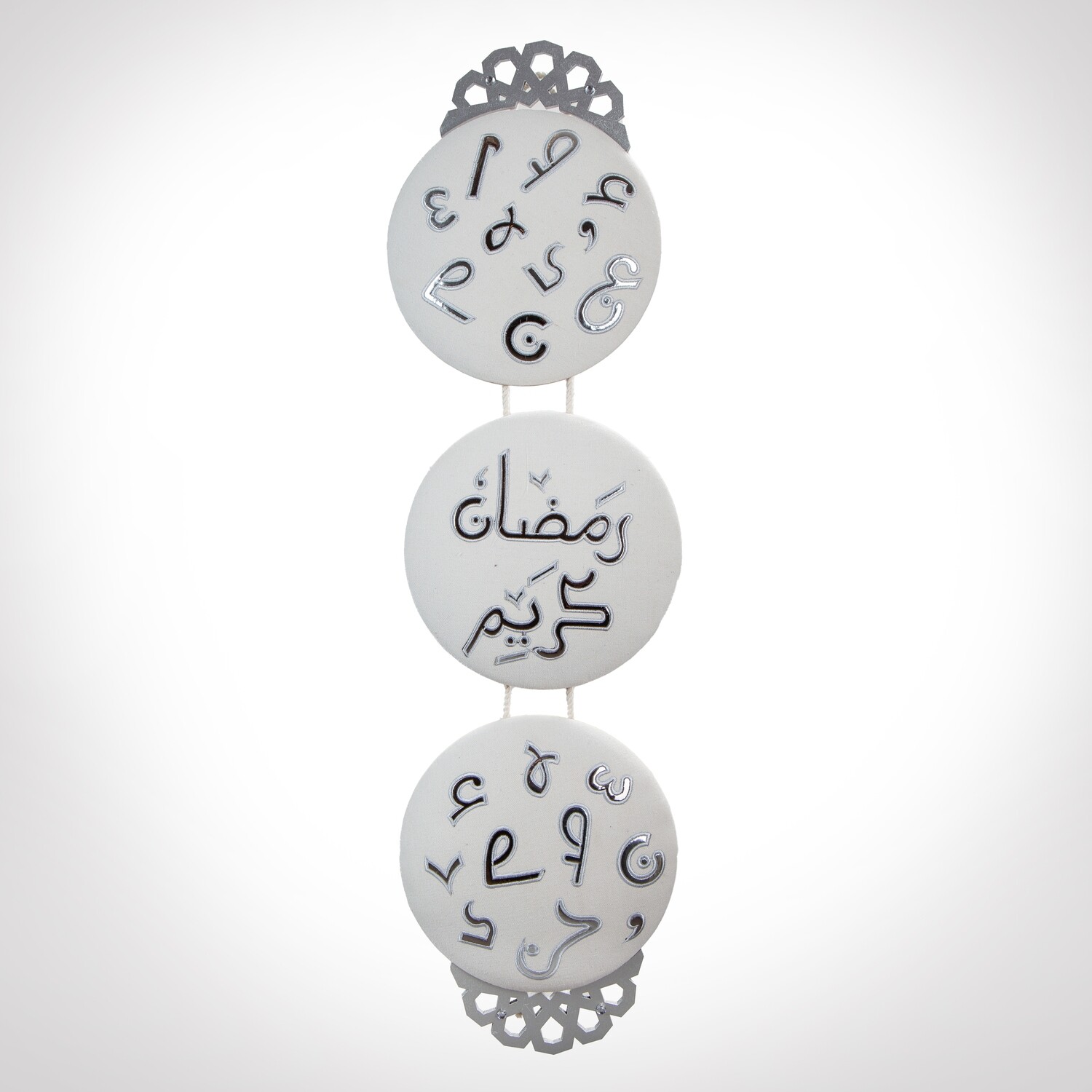 Al Karama Triple Design Wall Decoration