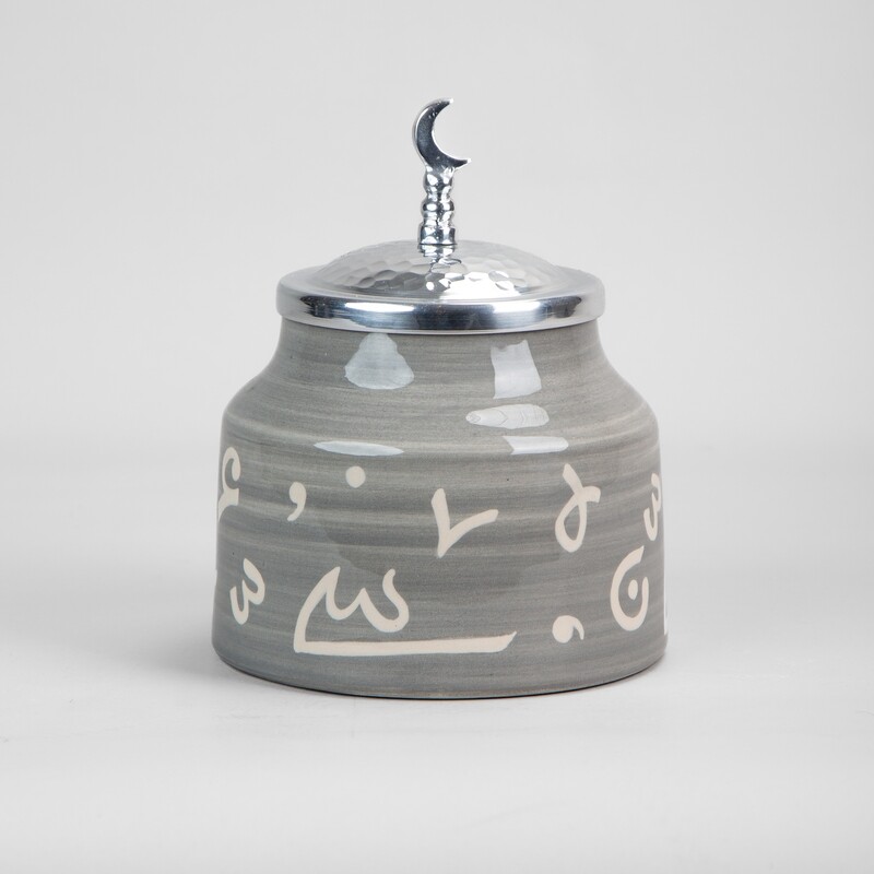 Al Karama Calligraphy Jar