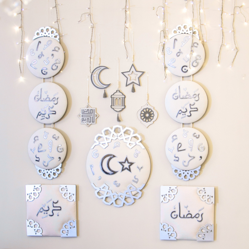 Al Karama Set Of 5 Mini Designs Hanging Decorations