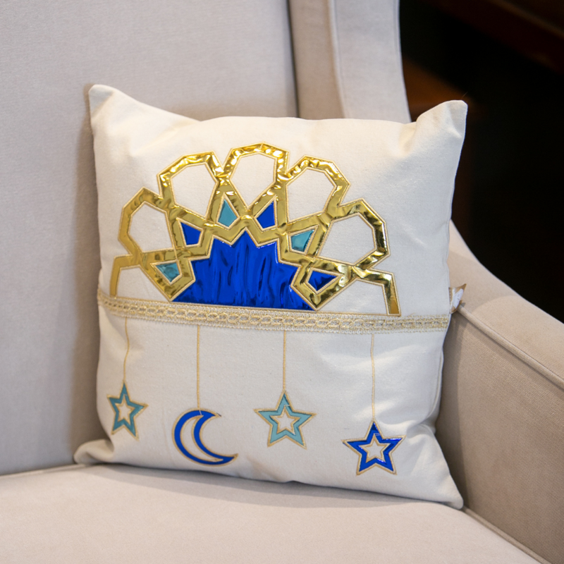 Al 3izza Shapes Cushion Cover