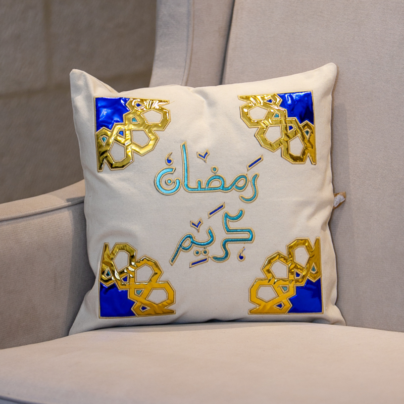 Al 3izza Arabesque Cushion Cover