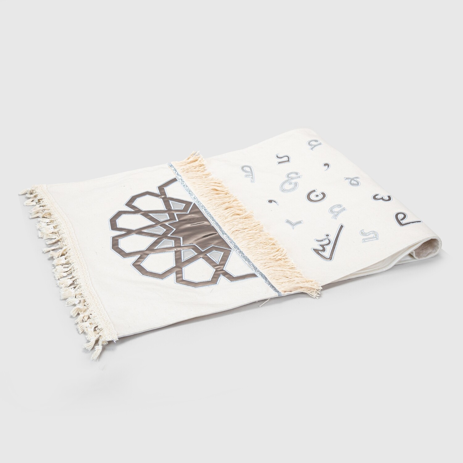 Al Karama Calligraphy Table Runner