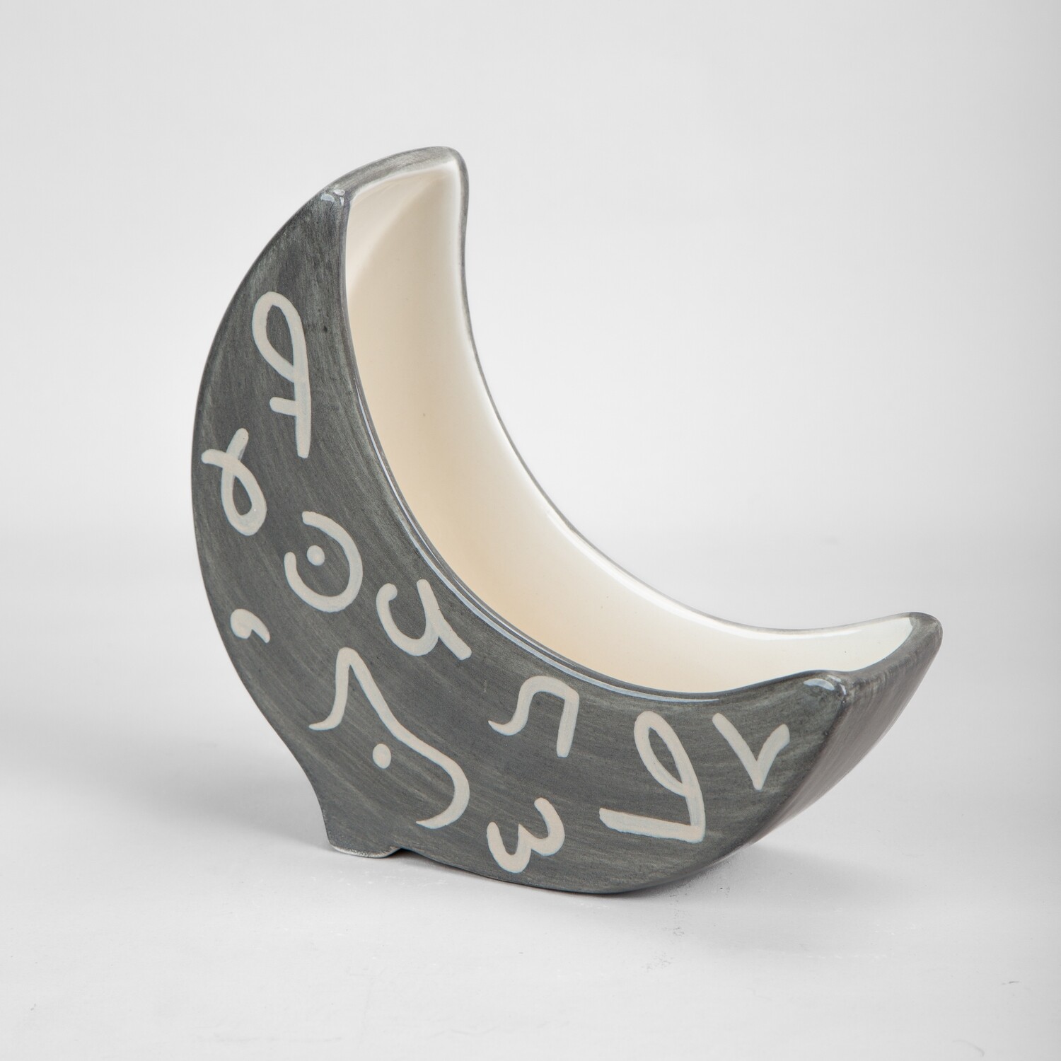 Al Karama Calligraphy Crescent Stand