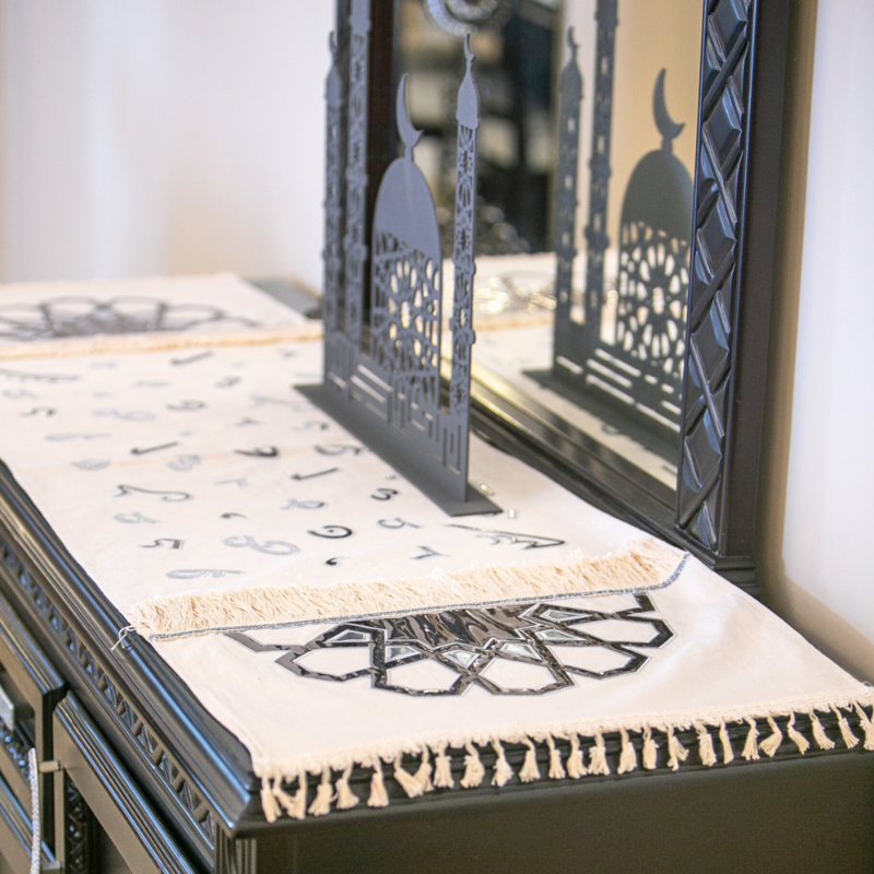 Al Karama Calligraphy Table Runner