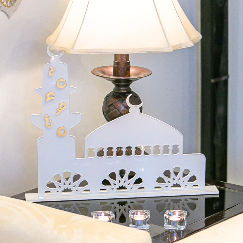 AL Nasr Calligraphy Mosque Acrylic Stand