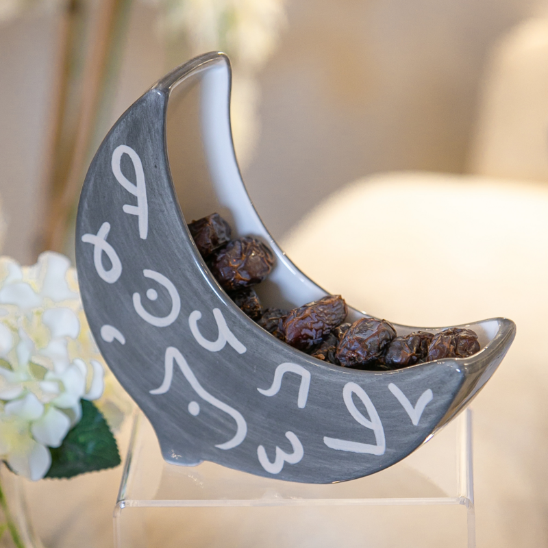 Al Karama Calligraphy Crescent Stand