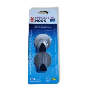 Adhesive Stainless Steel Medium Rectangular Hooks /2 Pack