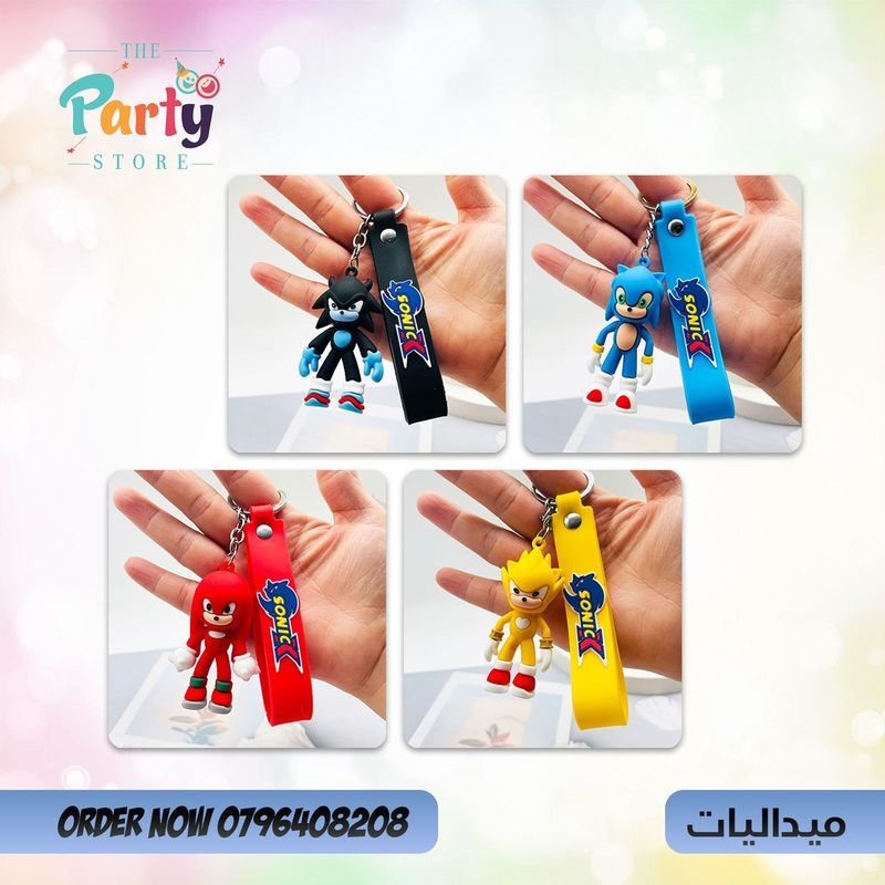 Sonic Keychain /1Pc