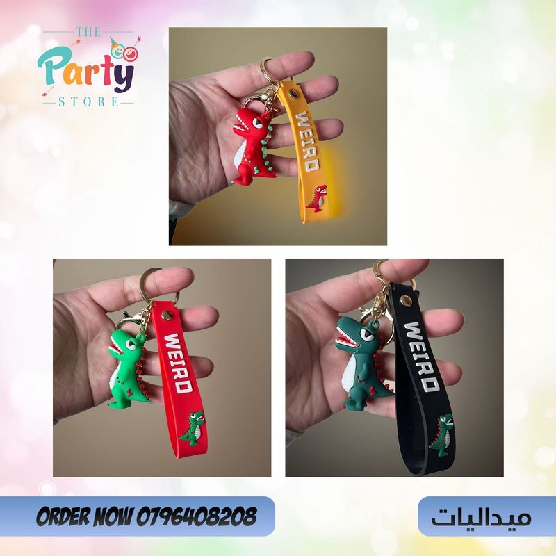 Dinosaur Keychain