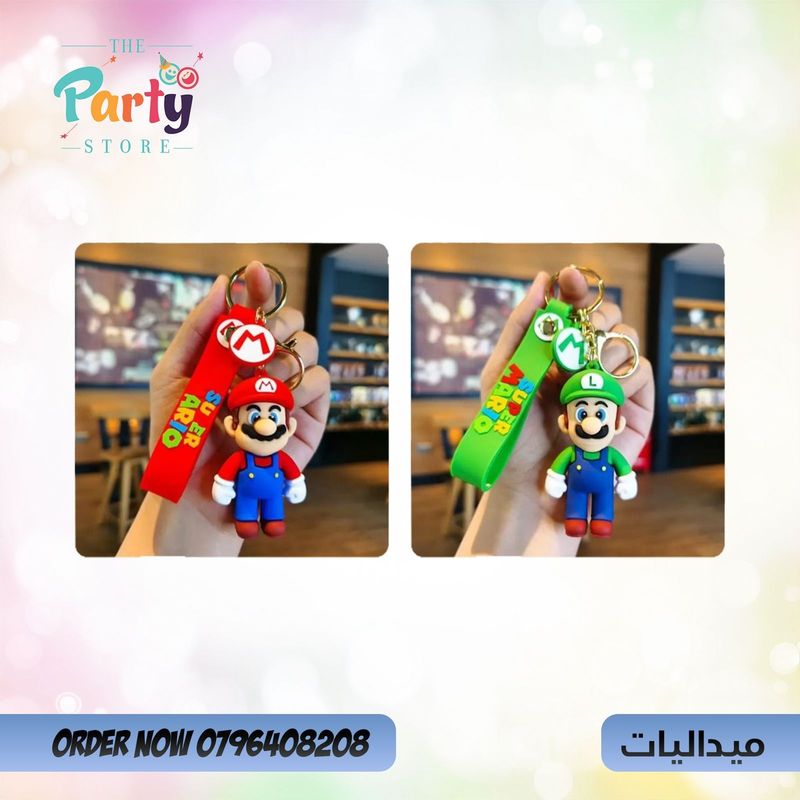 Super Mario Keychain /1Pc
