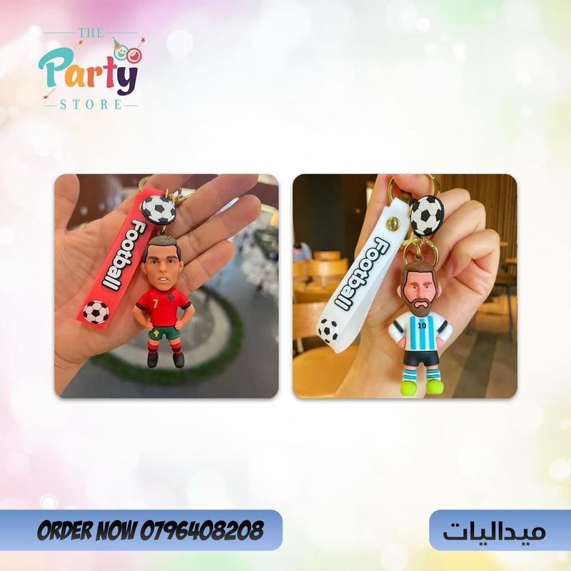 Soccer Keychain /1 PCs