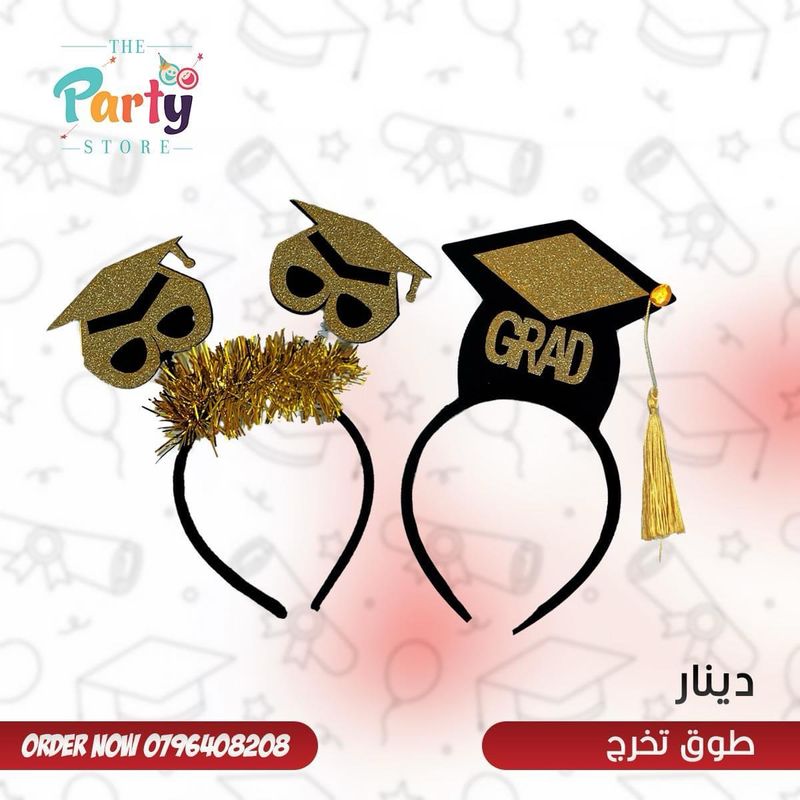 Graduation Headband /1 PCs
