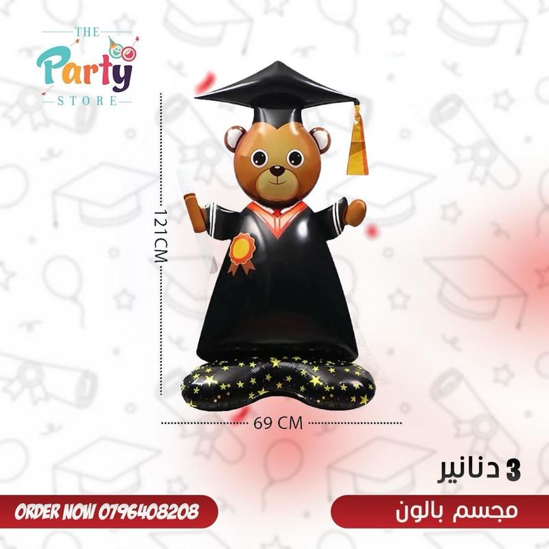 Graduations Ballons /1 PCs