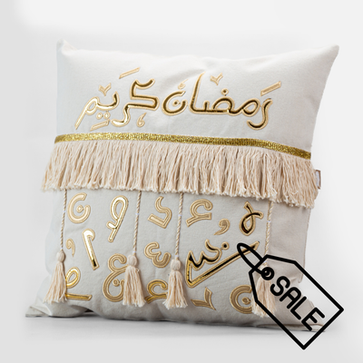 Al Nasr Collection