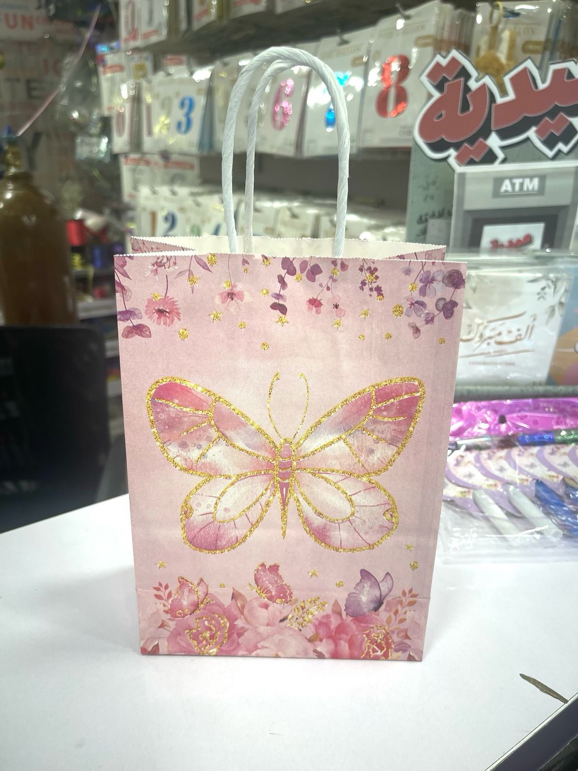 Butterfly Bags