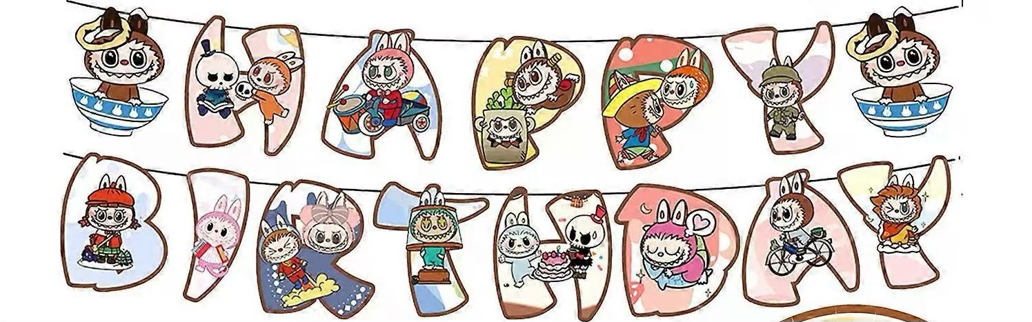 Labubu Happy Birthday Banner