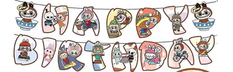 Labubu Happy Birthday Banner