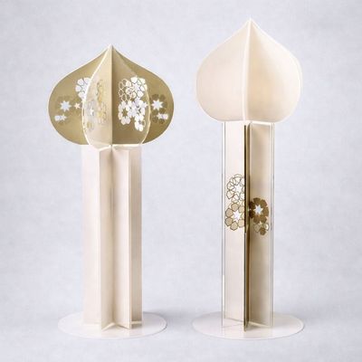 Nawwartouna Collection