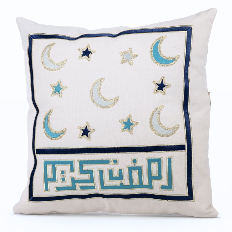 Al Bahja Crescents Ramadan Kareem Cushion Cover Al Bahja Crescents Ramadan Kareem Cushion Cover