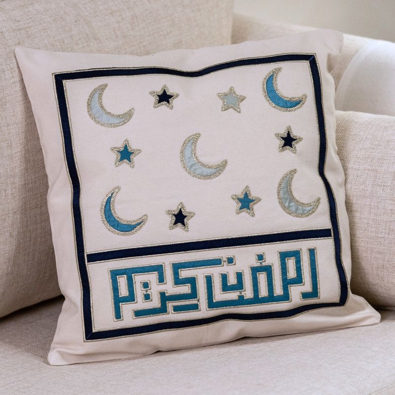 Al Bahja Crescents Ramadan Kareem Cushion Cover