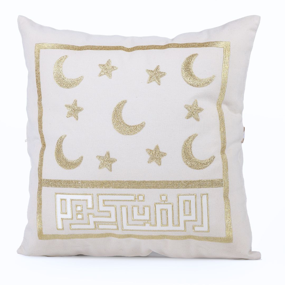 Nawwartouna Crescents Ramadan Kareem Cushion Cover