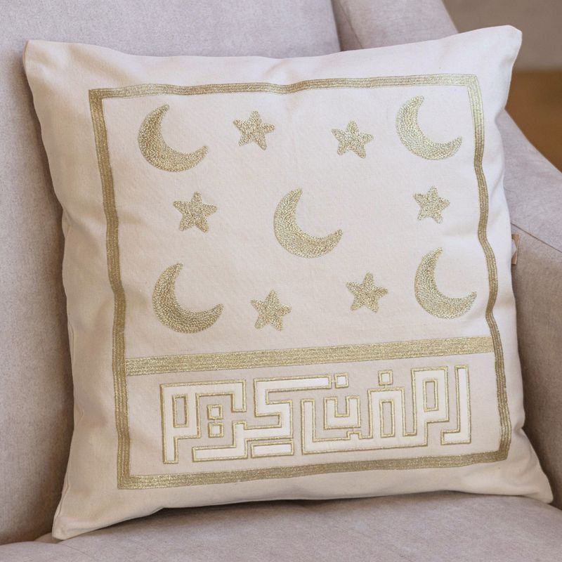 Nawwartouna Crescents Ramadan Kareem Cushion Cover