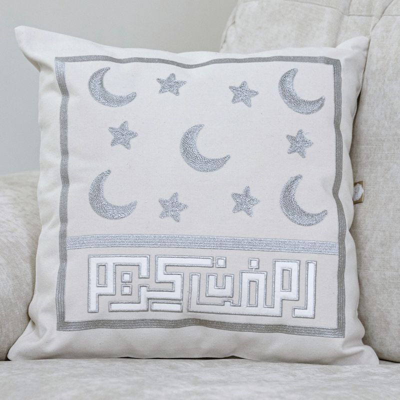 Jam3etna Crescents Ramadan Kareem Cushion Cover