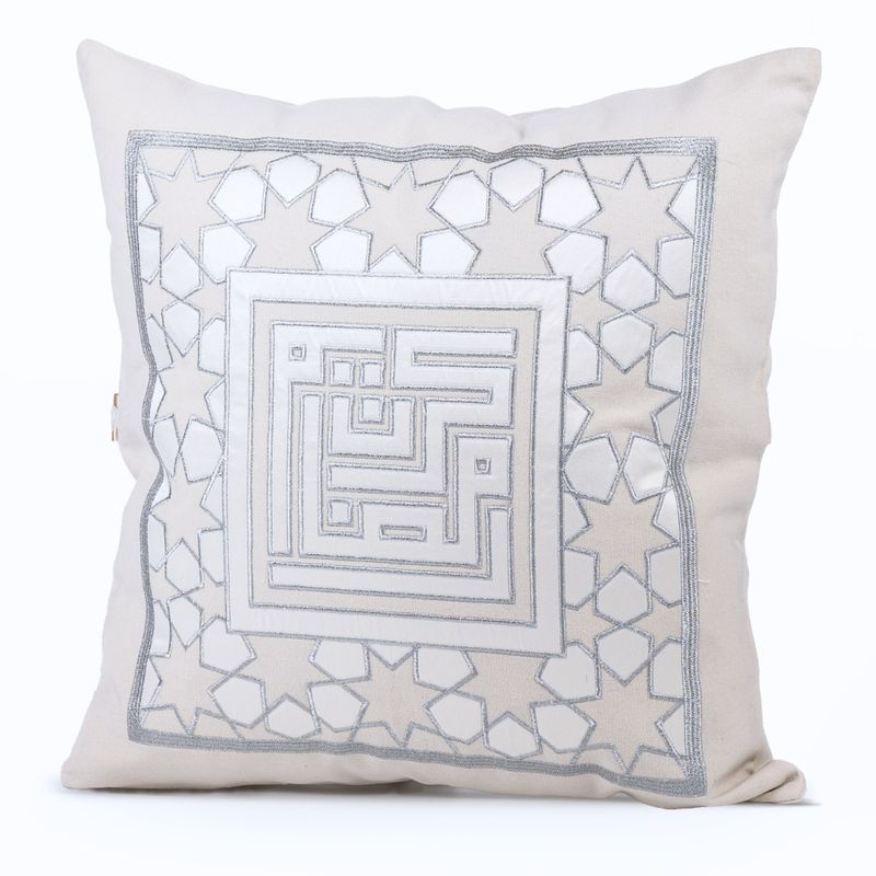 Jam3etna Squared Ramadan Kareem Cushion Cover Jam3etna Squared Ramadan Kareem Cushion Cover
