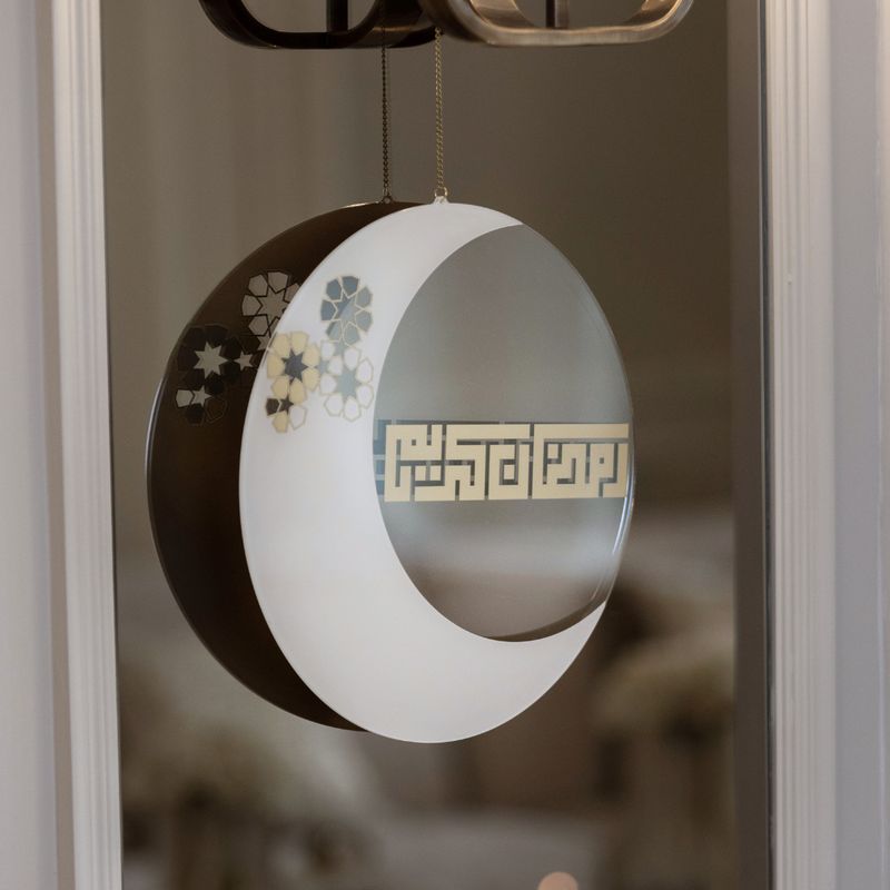 Nawwartouna Large Crescent Ramadan Kareem Acrylic Hanging Decoration
