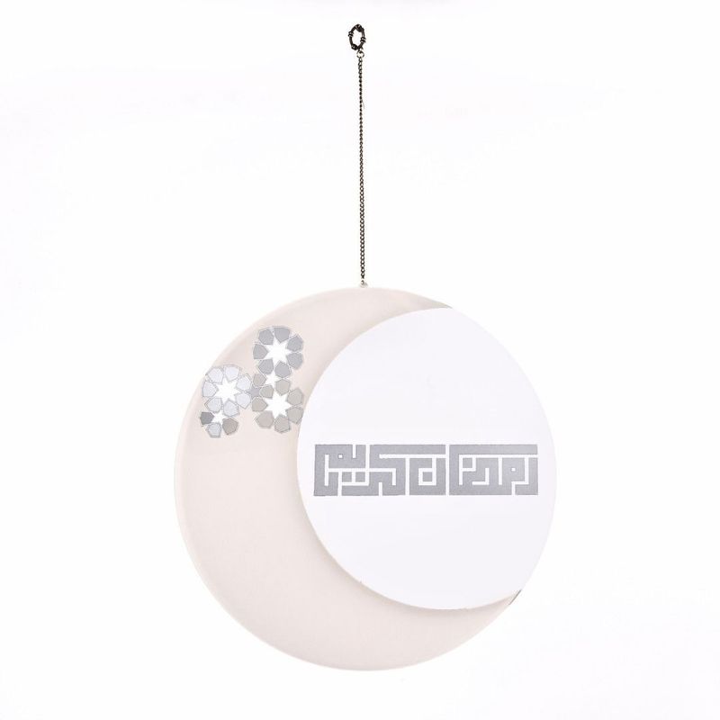 Jam3etna Large Crescent Ramadan Kareem Hanging Acrylic Decoration Jam3etna Large Crescent Ramadan Kareem Hanging Acrylic Decoration