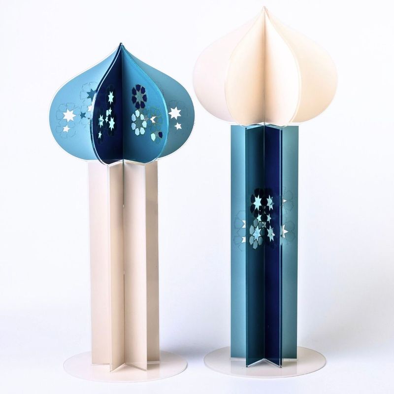 Al Bahja Small Arabesque Acrylic Minaret