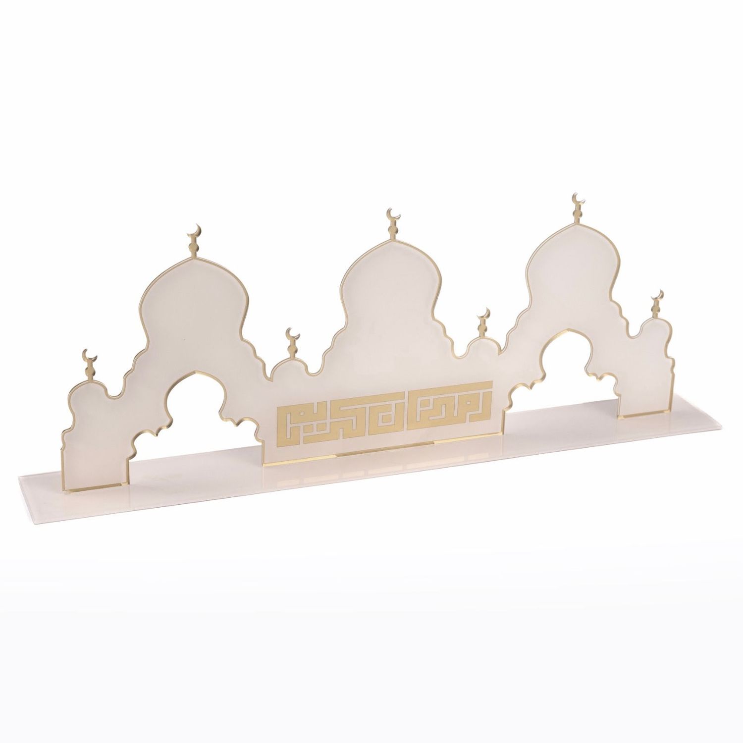 Nawwartouna Mosque Ramadan Kareem Acrylic Stand