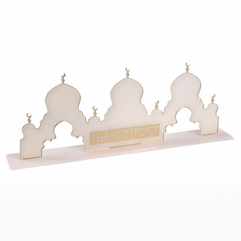 Nawwartouna Mosque Ramadan Kareem Acrylic Stand Nawwartouna Mosque Ramadan Kareem Acrylic Stand